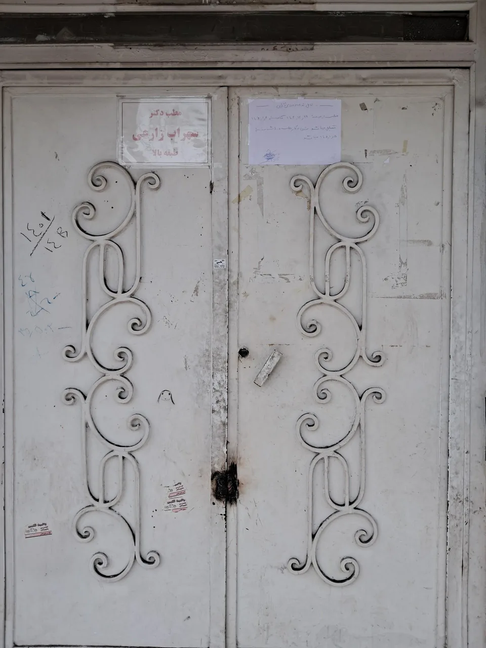 دکتر سهراب زارعی (متخصص اطفال) - تصویر 2