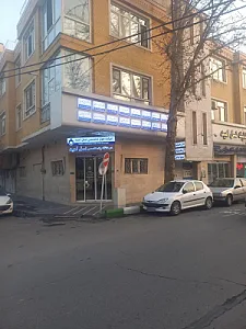 دکتر رویا جلالی باجگیران متخصص زنان زایمان