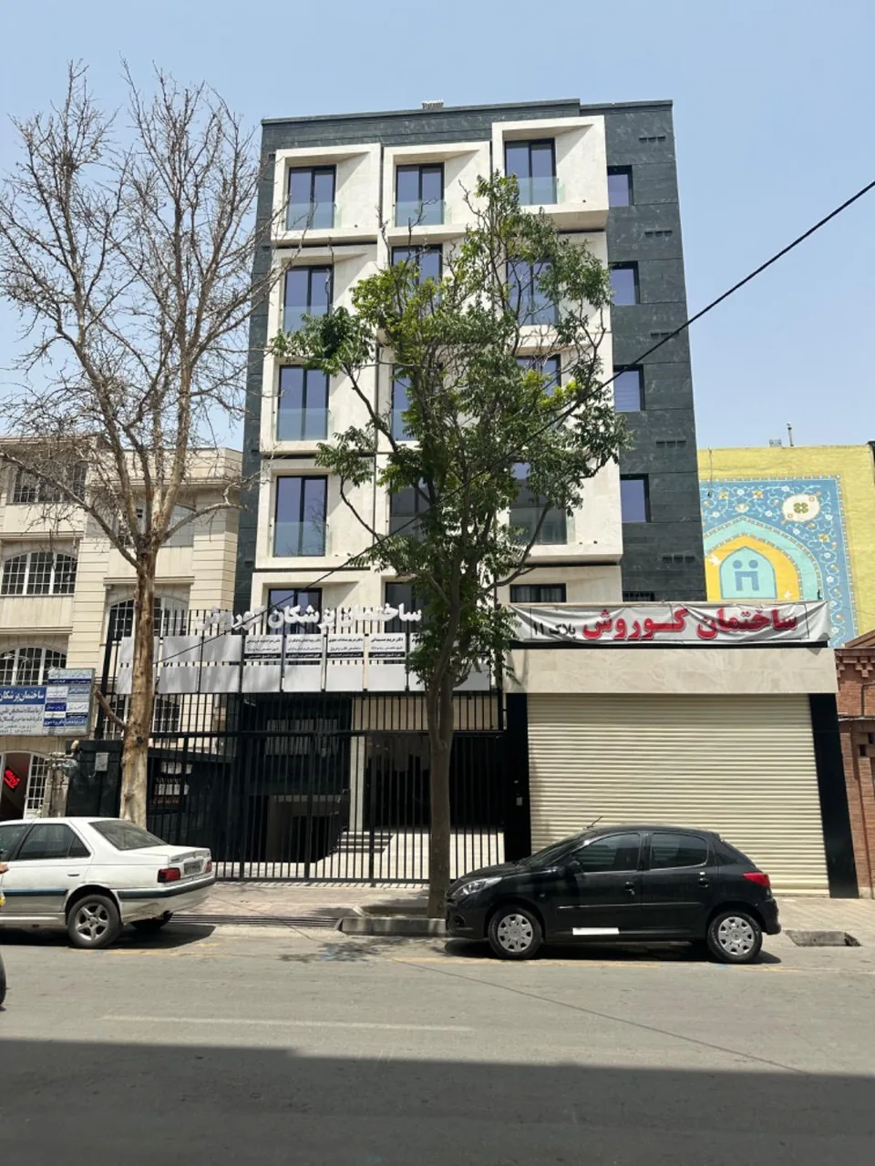 دکتر رویا جلالی باجگیران متخصص زنان زایمان - تصویر 3