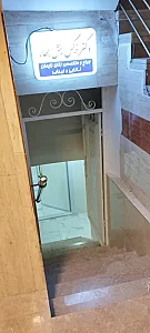 دکتر نرگس رخش بهار متخصص زنان و زایمان
