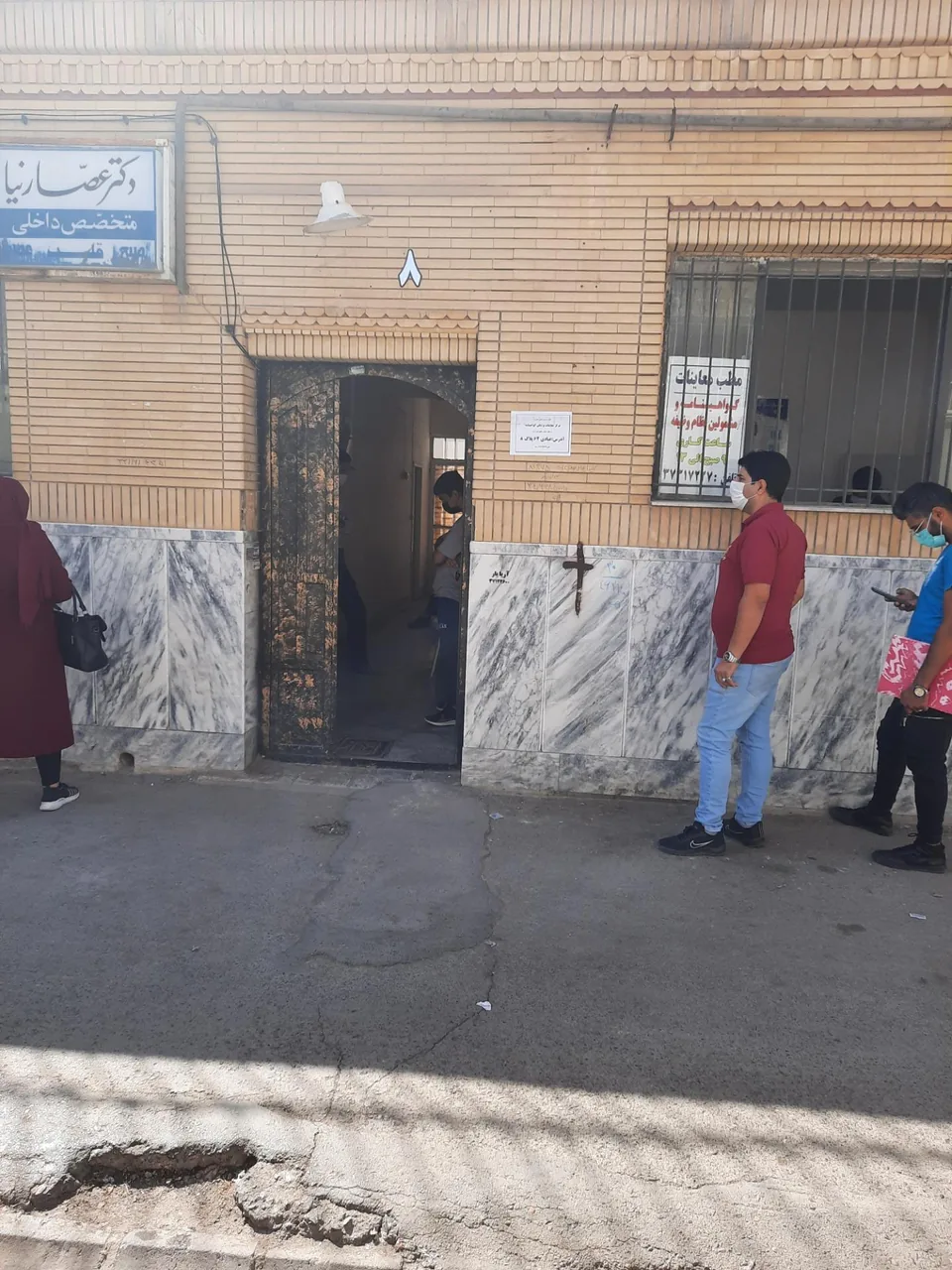 مطب معاینات گواهینامه و مشمولین نظام وظیفه - تصویر 4