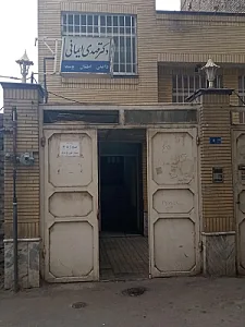 دکتر مهدی ایمانی