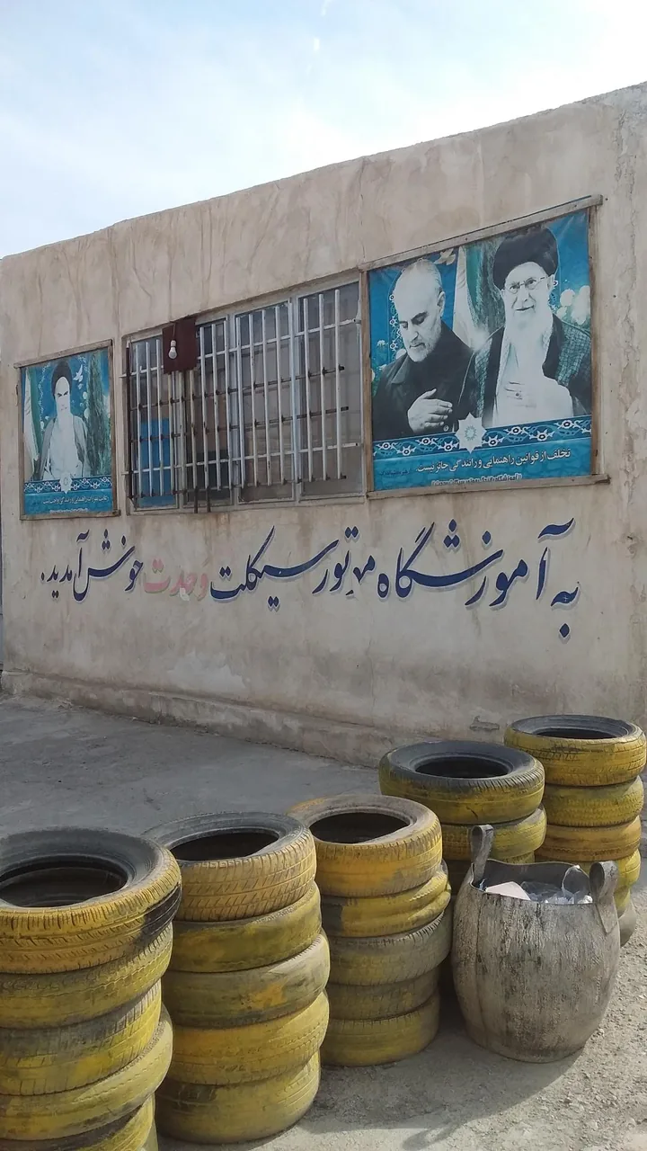 آموزشگاه رانندگی موتور سیکلت وحدت - تصویر 2