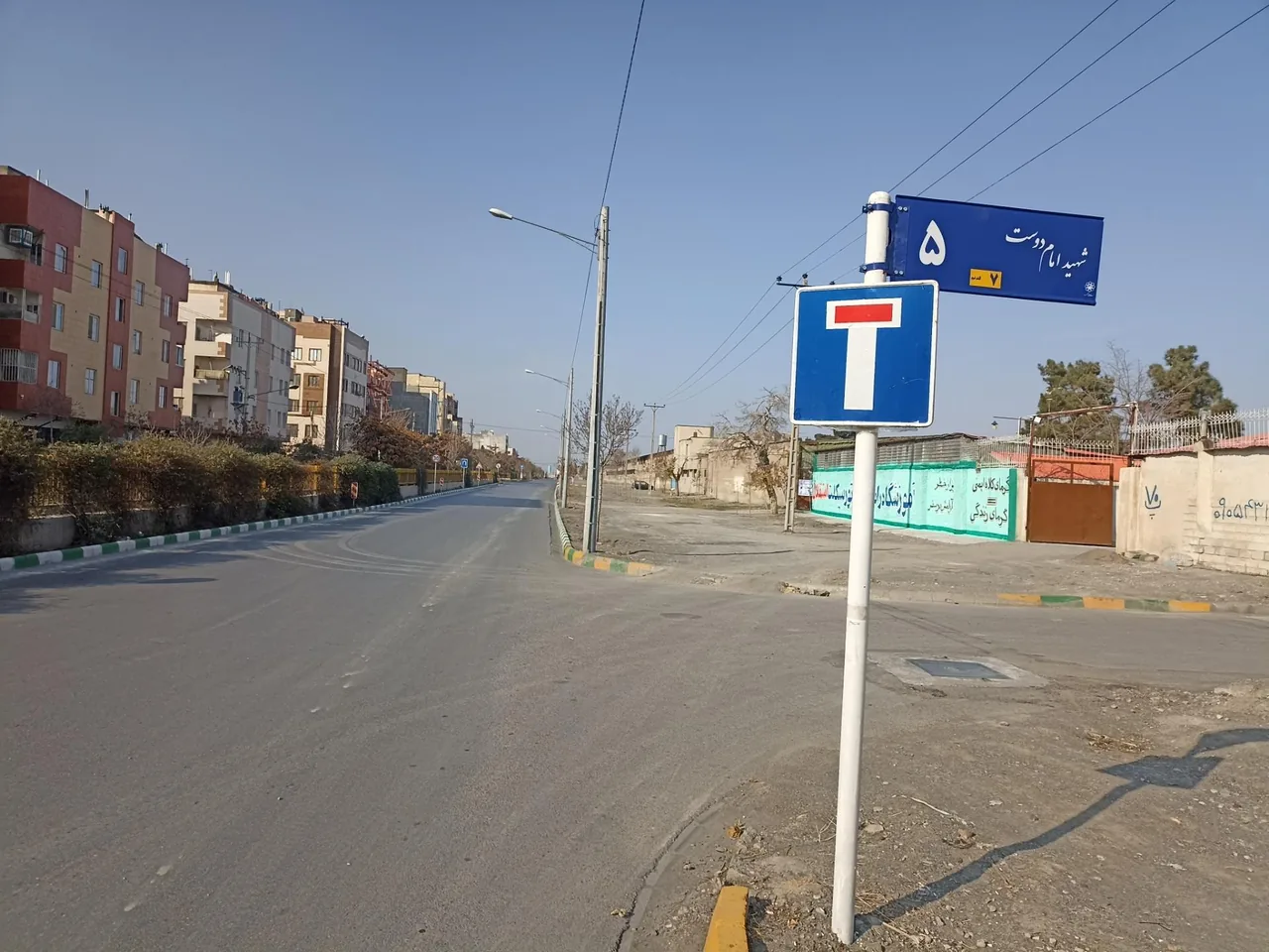 آموزشگاه رانندگی موتورسیکلت استقلال - تصویر 3