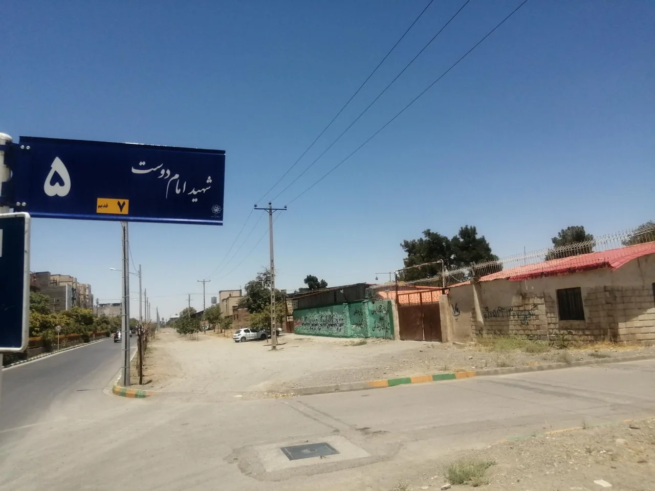 آموزشگاه رانندگی موتورسیکلت استقلال - تصویر 5