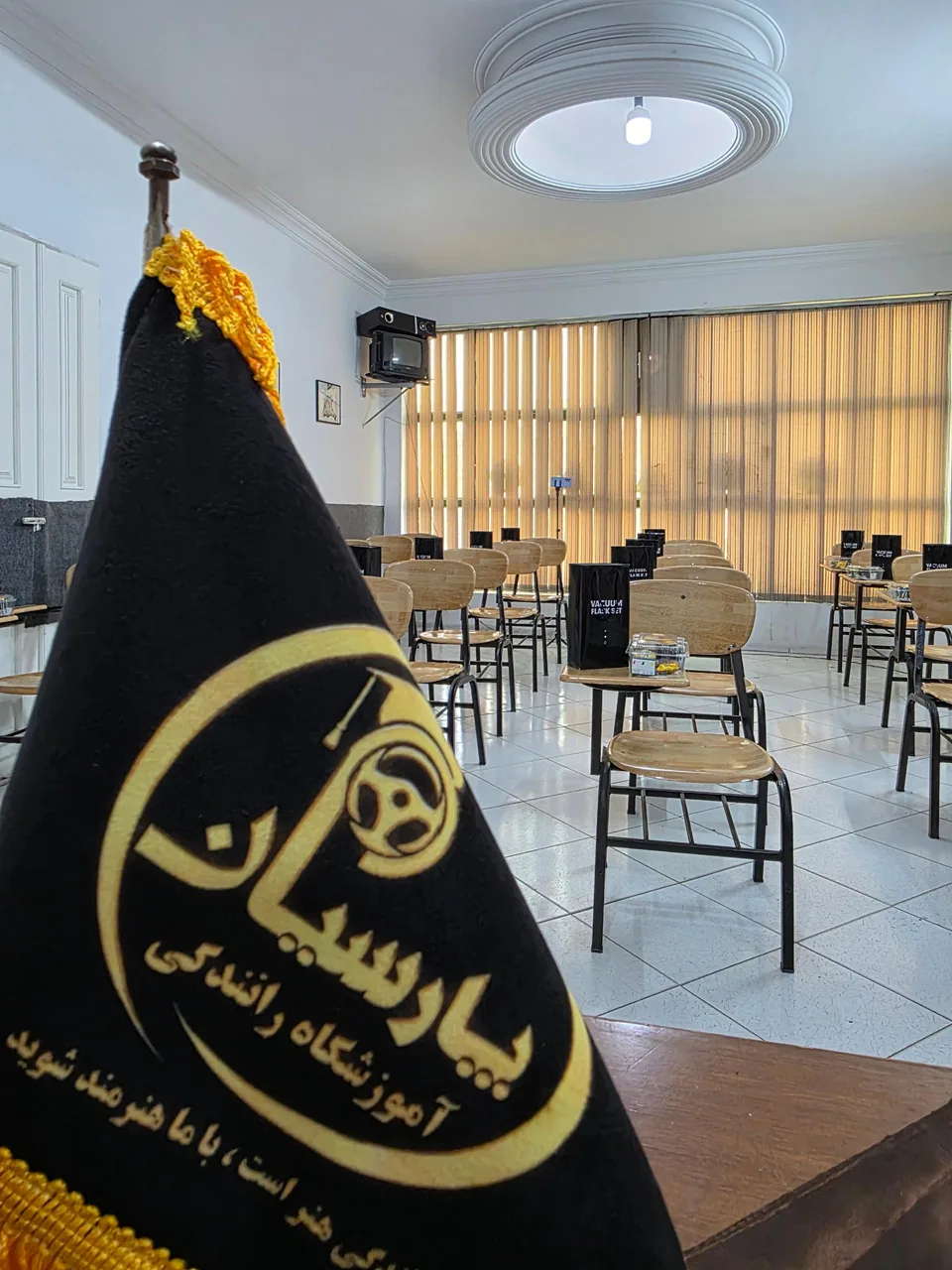 آموزشگاه رانندگی پارسیان - تصویر 2