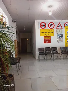 آموزشگاه رانندگی آزمایش