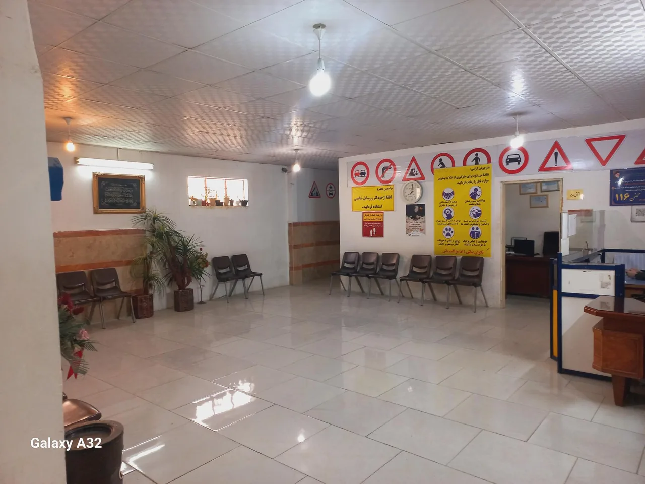 آموزشگاه رانندگی آزمایش - تصویر 4