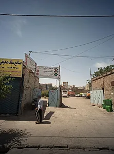 آموزشگاه موتورسیکلت فردوسی