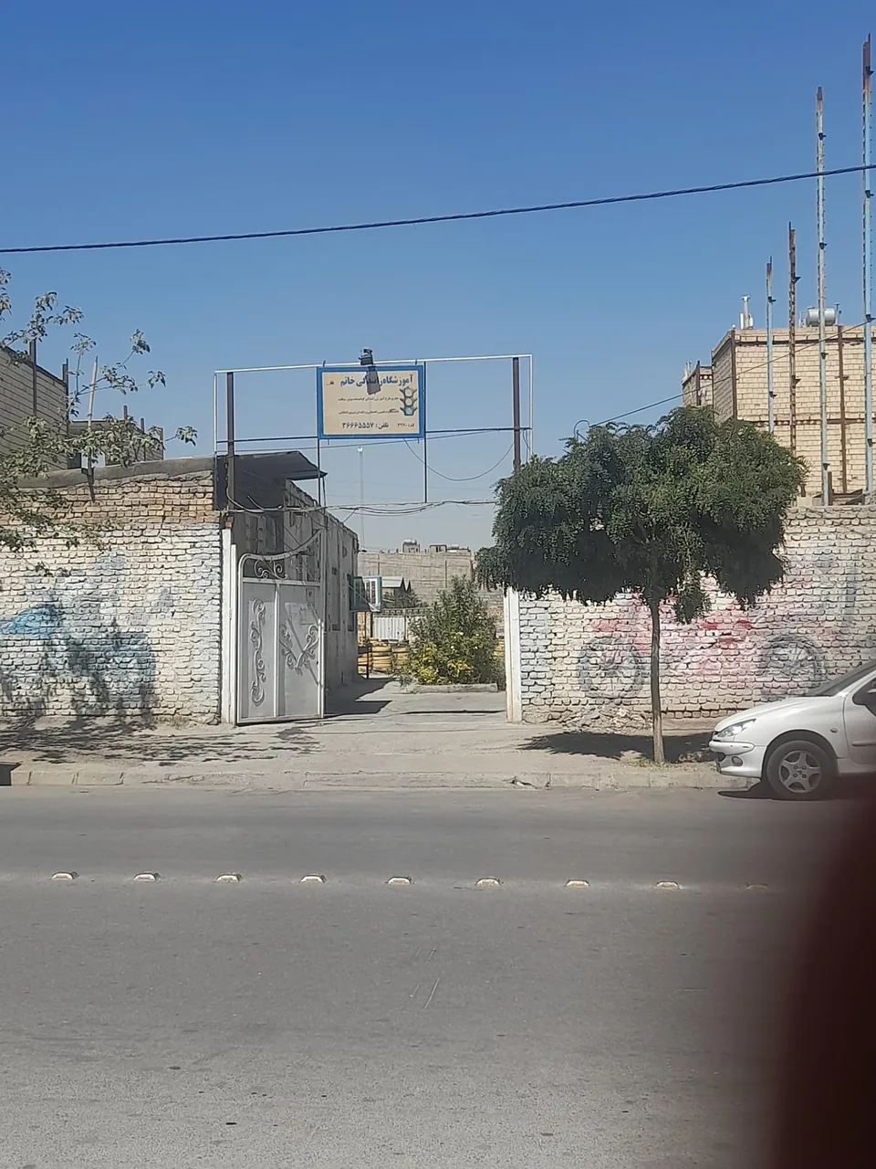 آموزشگاه رانندگی موتور سیکلت خاتم - تصویر 2