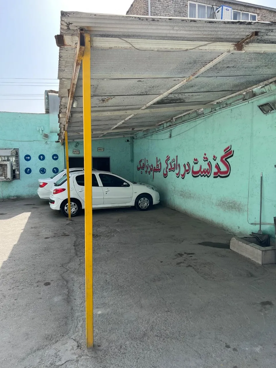 آموزشگاه رانندگی اتحاد کلاهی نو - تصویر 2