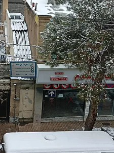 آموزشگاه رانندگی مقدم