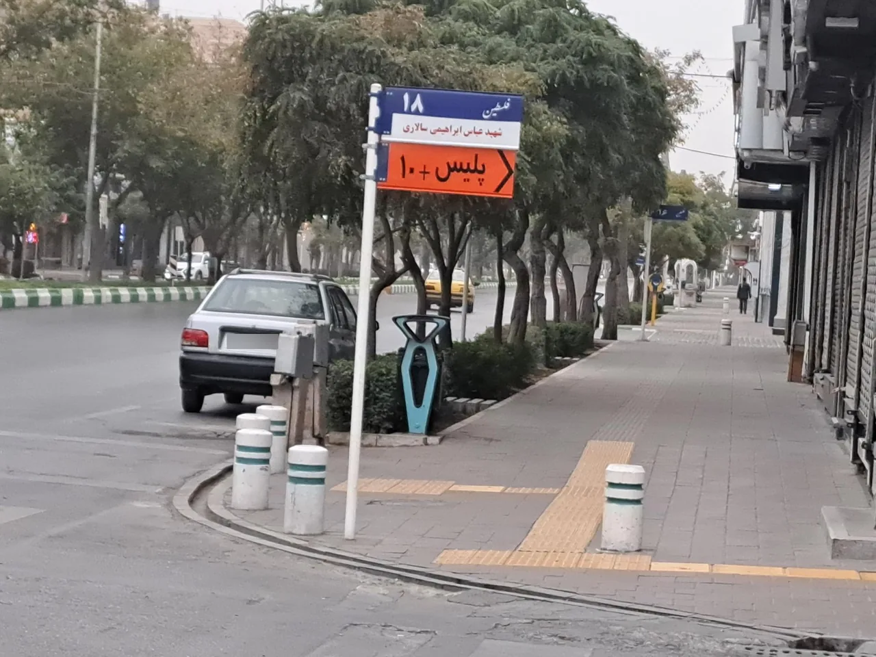 پلیس +10 فلسطین - تصویر 2