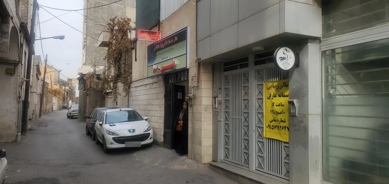 پلیس +۱۰ عبادی - تصویر 4