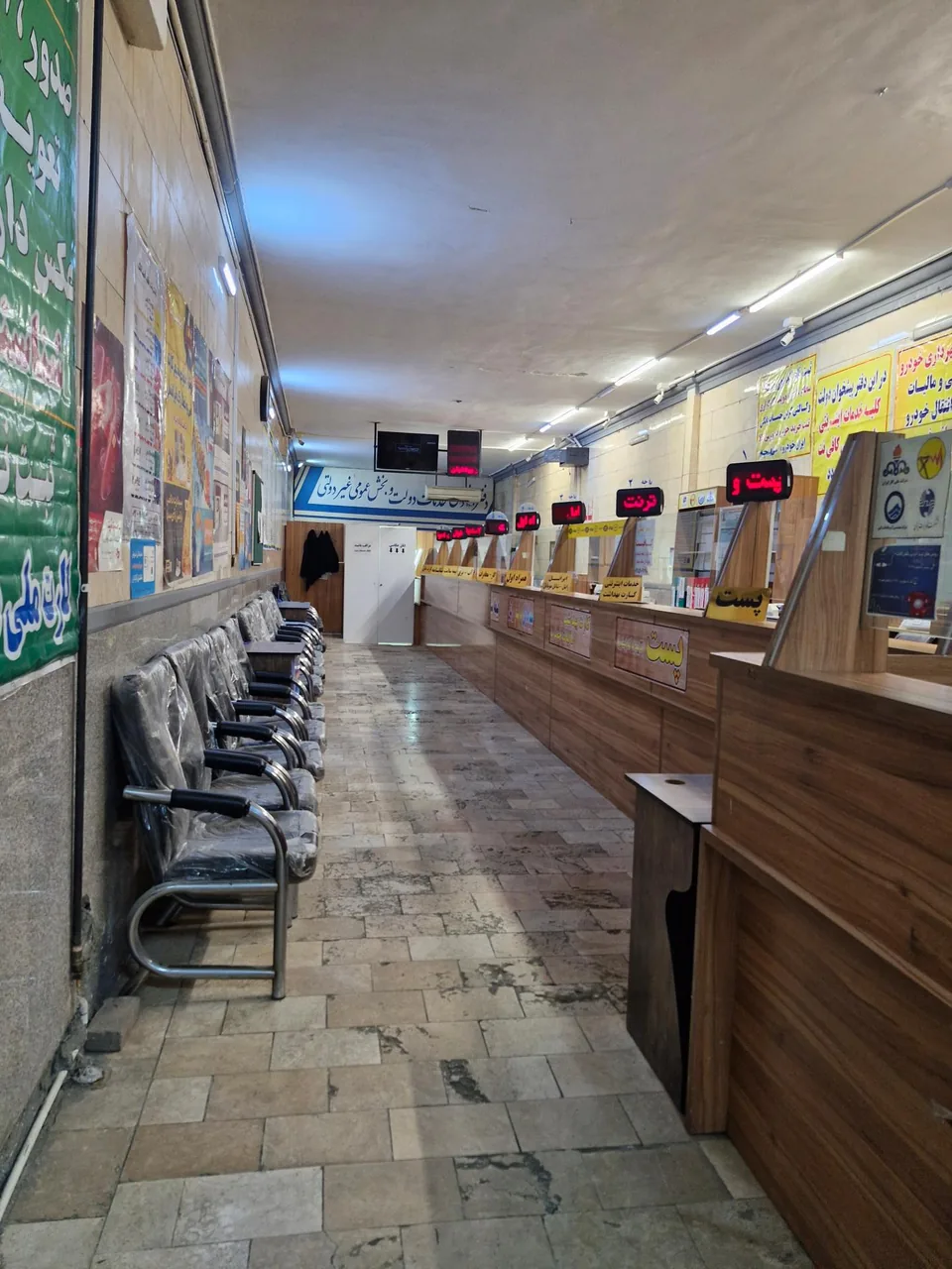 دفتر پیشخوان دولت خیابانی - تصویر 4