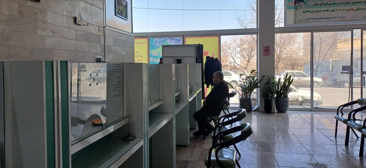 پلیس +10 سرافرازان - تصویر 5