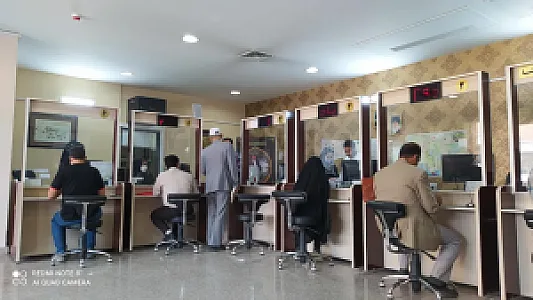 دفتر خدمات الکترونیک قضایی کاوسی