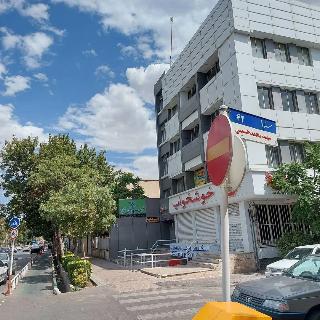 دفتر خدمات الکترونیک قضایی