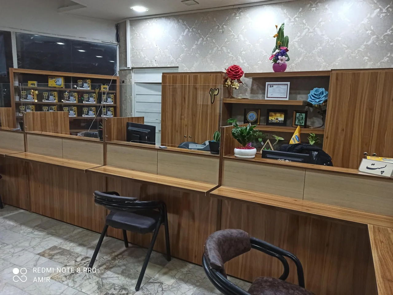 دفتر پیشخوان خدمات دولت 72191406 - تصویر 4