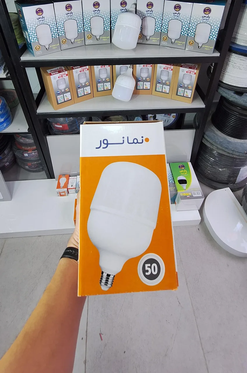 کالای برق چهل چراغ - تصویر 4