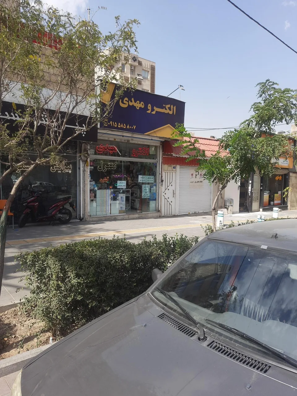 الکتریکی مهدی - تصویر 3