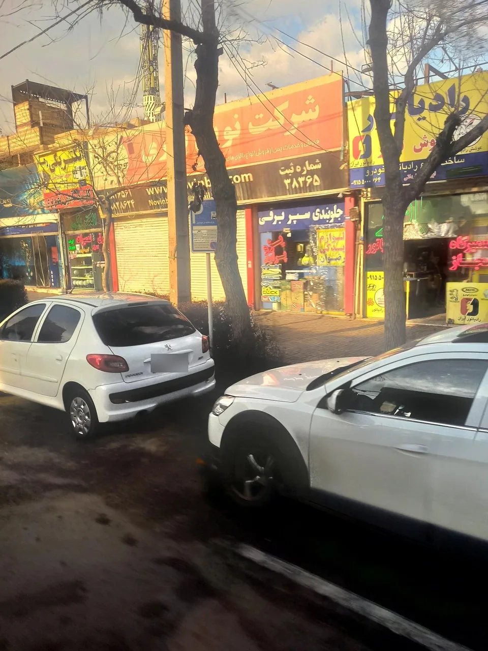 الکتریکی رهام - تصویر 2