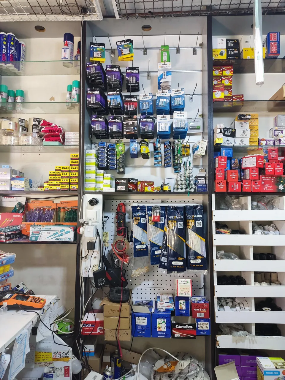 الکتریکی و خدمات برق فیضی - تصویر 2