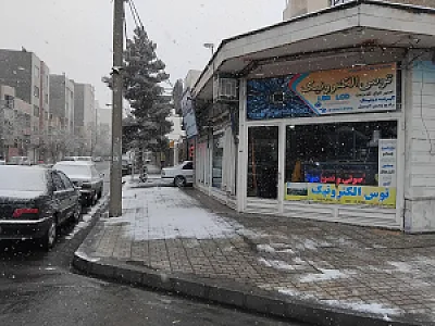 خدمات صوتی و تصویری توس الکترونیک