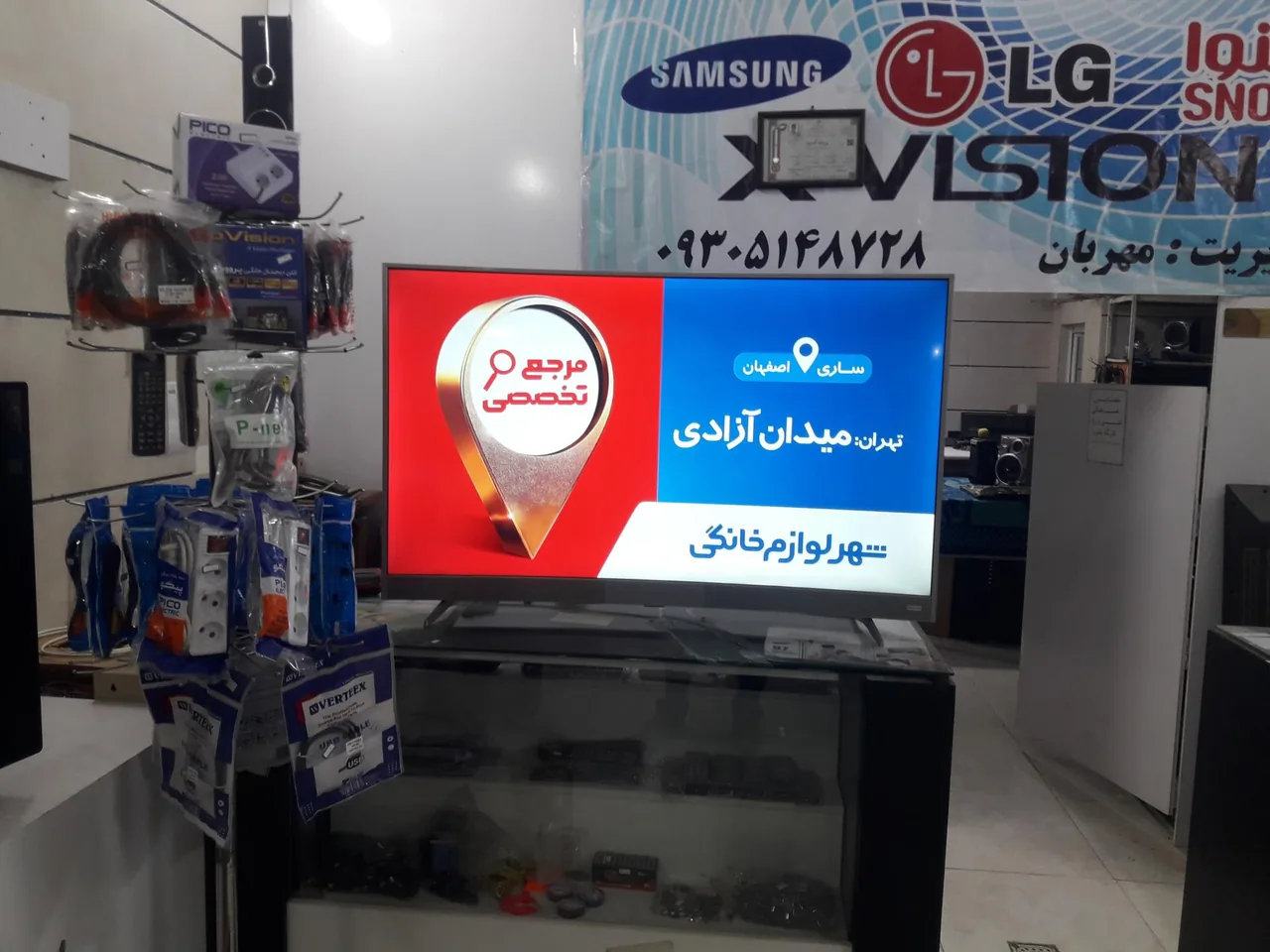تعمیرات تلویزیون های LEDوLCD - تصویر 5