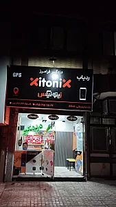 نمایندگی زیتونیکس دزدگیر فرامرز الکترونیک