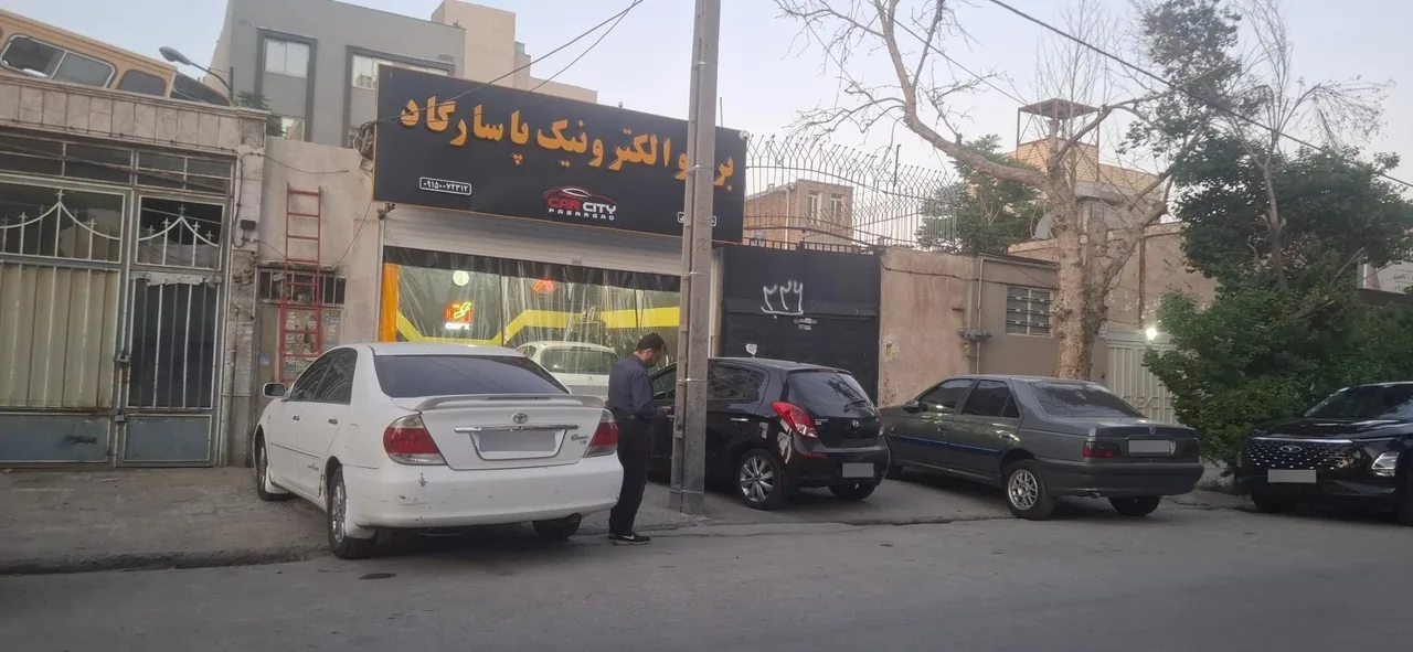 برق و الکترونیک پاسارگاد - تصویر 3