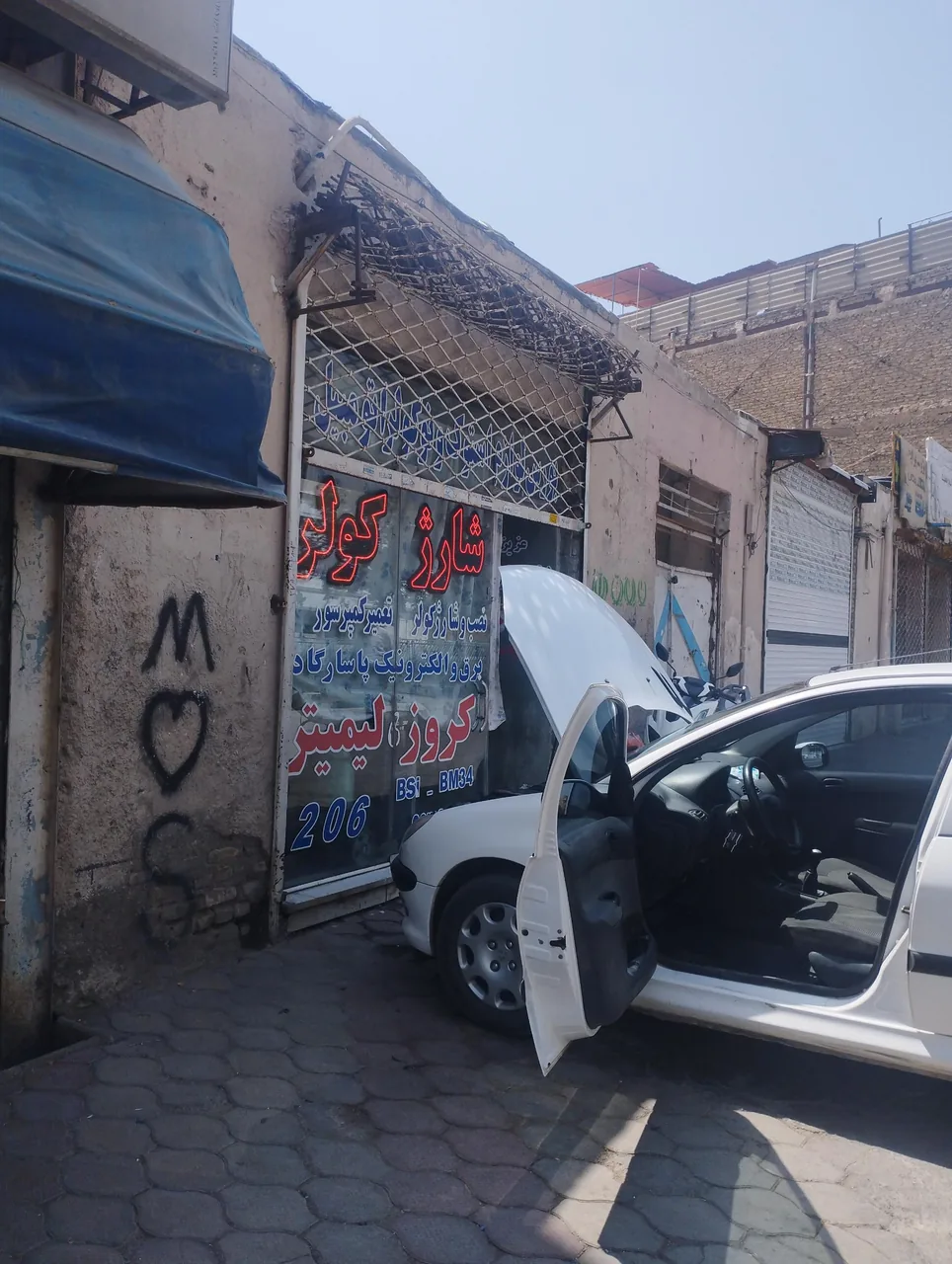 برق و الکترونیک پاسارگاد - تصویر 4