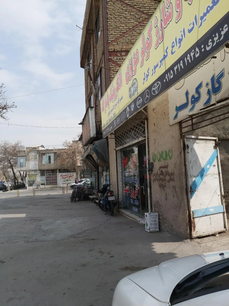 برق و الکترونیک پاسارگاد - تصویر 5