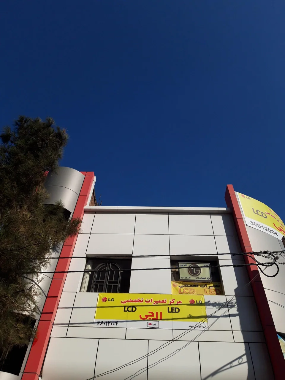 گروه مهندسی الکترونیک سهند - تصویر 2