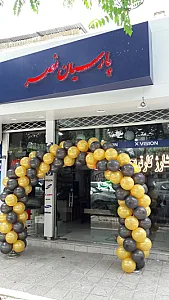 پارسیان نصر(شارژ کارتریج و تعمیر پرینتر)