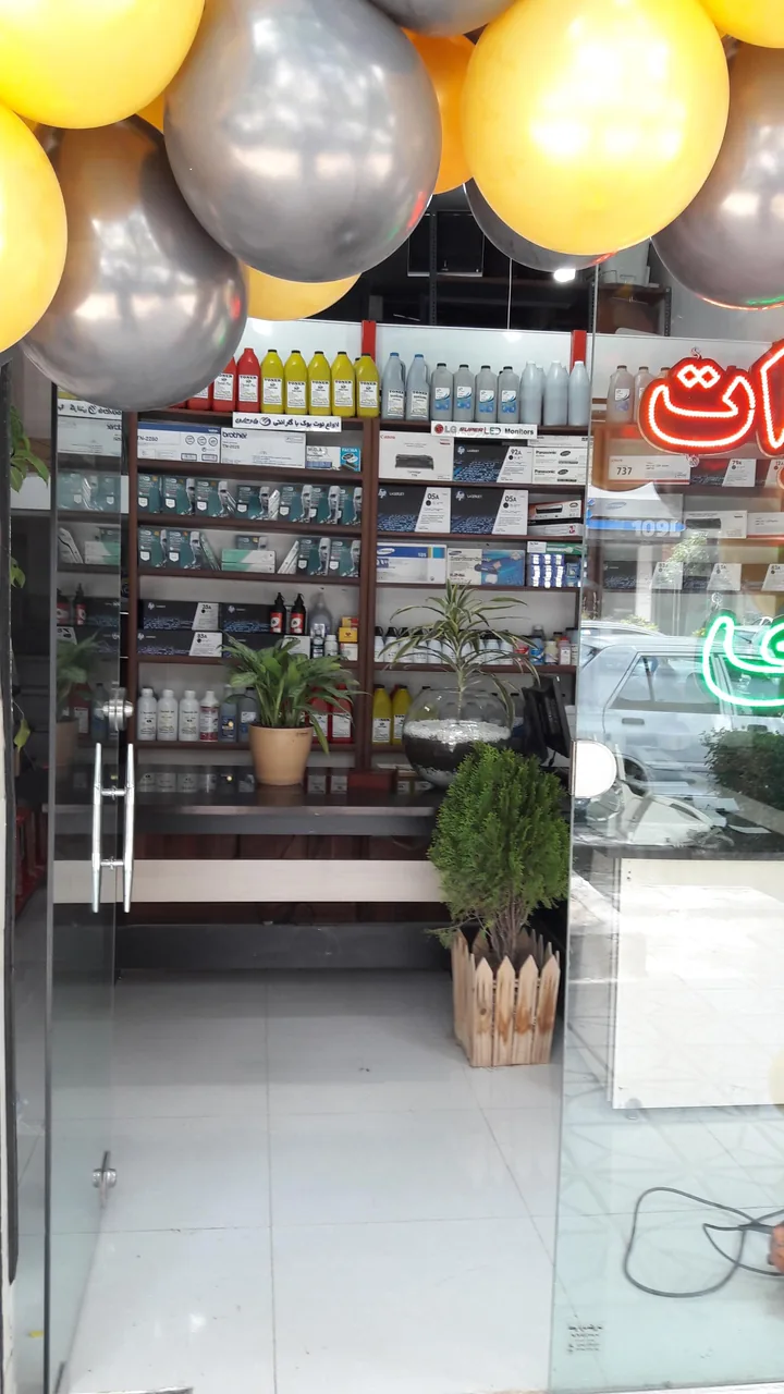 پارسیان نصر(شارژ کارتریج و تعمیر پرینتر) - تصویر 4