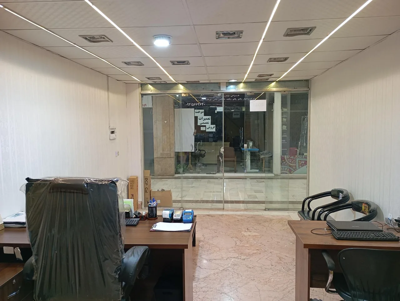 شرکت مهندسی هوکا - تصویر 4