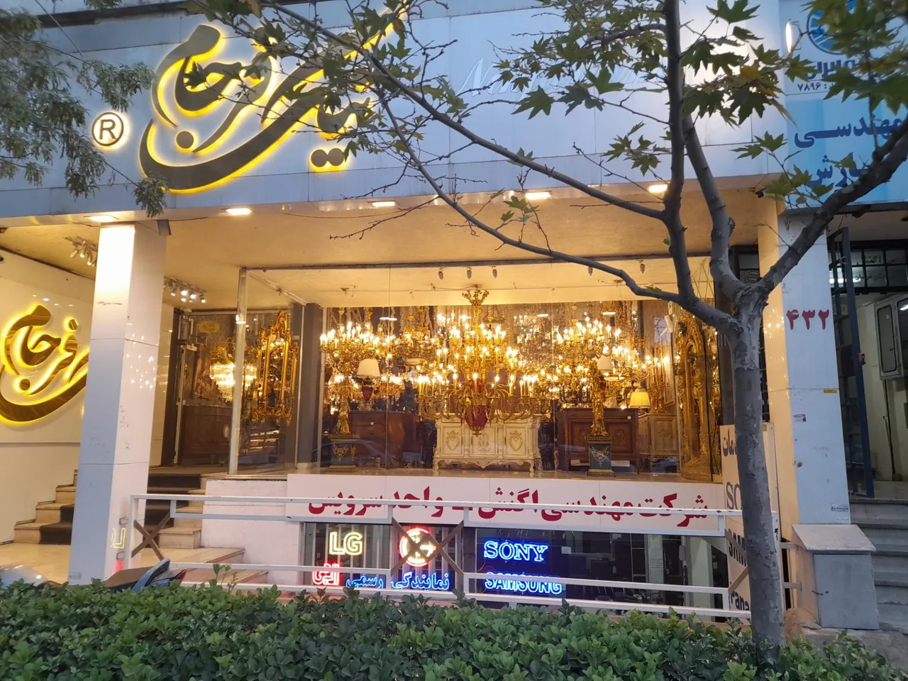 شرکت مهندسی اگنش - تصویر 3