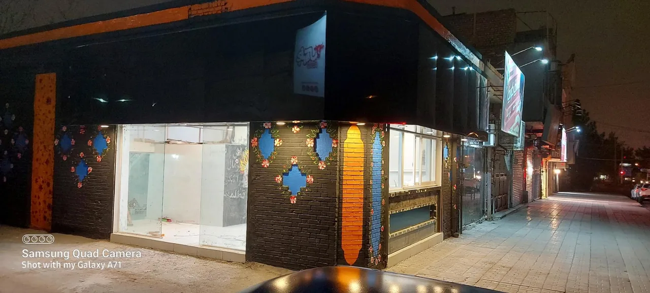پیراشکی تنوری آتش - تصویر 2