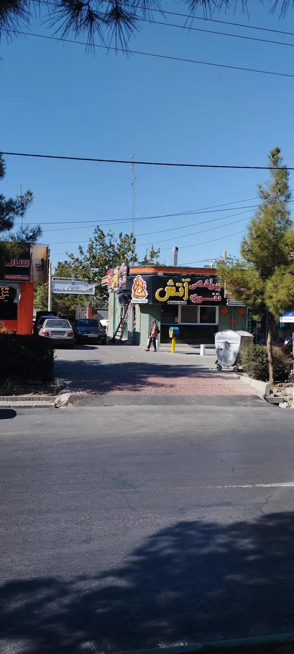 پیراشکی تنوری آتش - تصویر 4