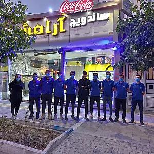 فست‌ فود آرامش