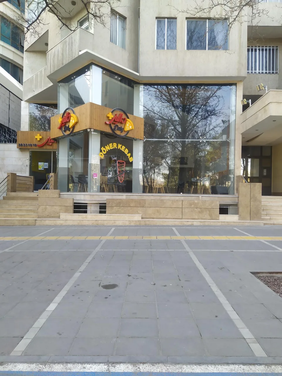 فست‌فود دالیز - تصویر 3