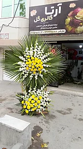 گالری گل آرتا