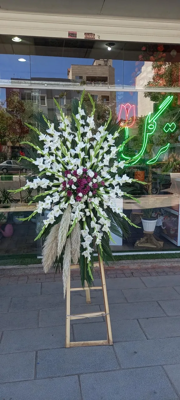 گلفروشی ترگل - تصویر 5