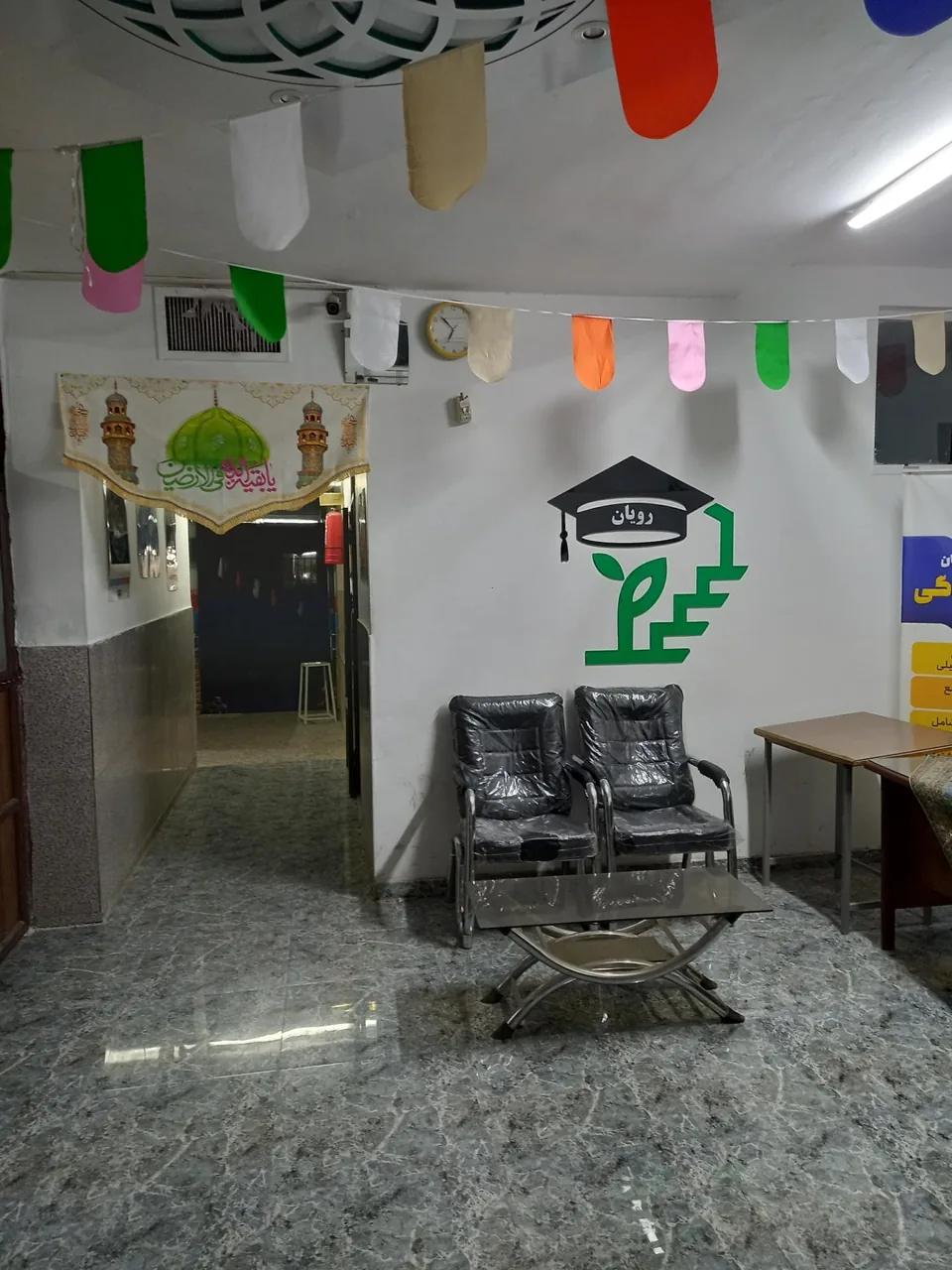 دبیرستان پسرانه رویان - تصویر 2