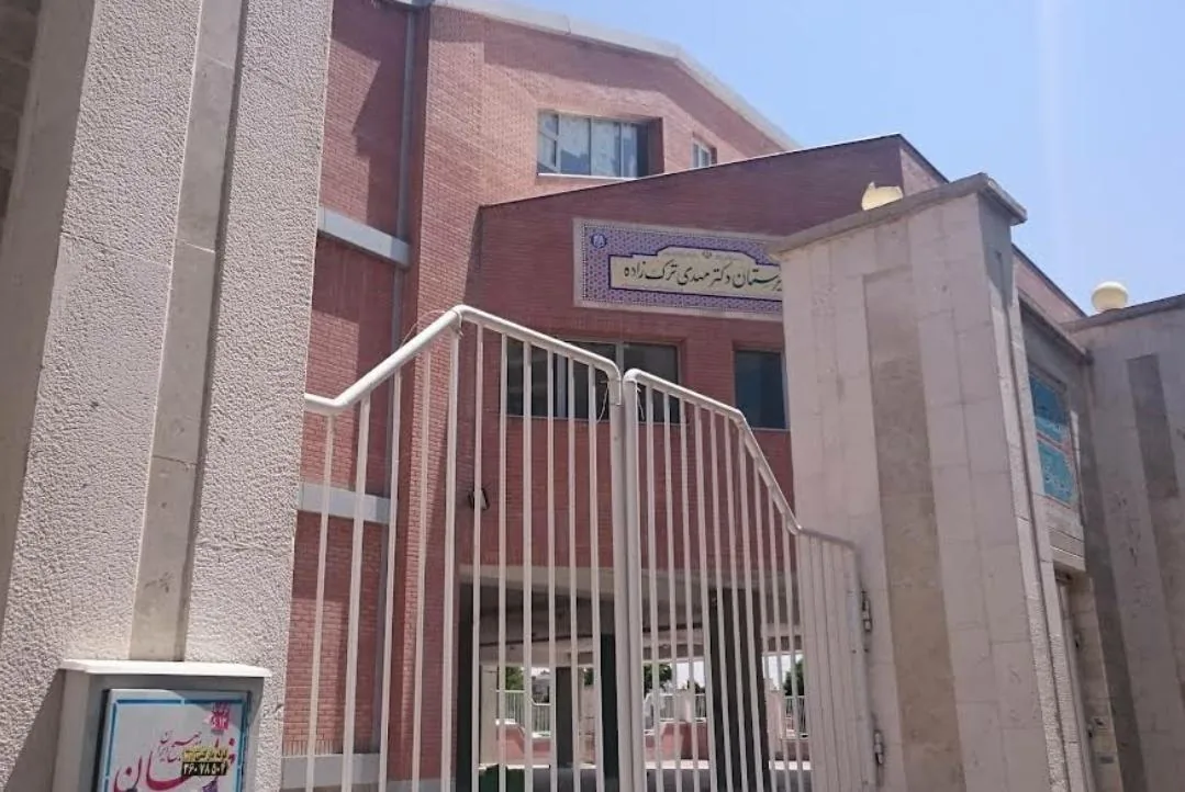 دبیرستان استعدادهای درخشان شهید هاشمی نژاد ۵ دوره دوم - تصویر 2