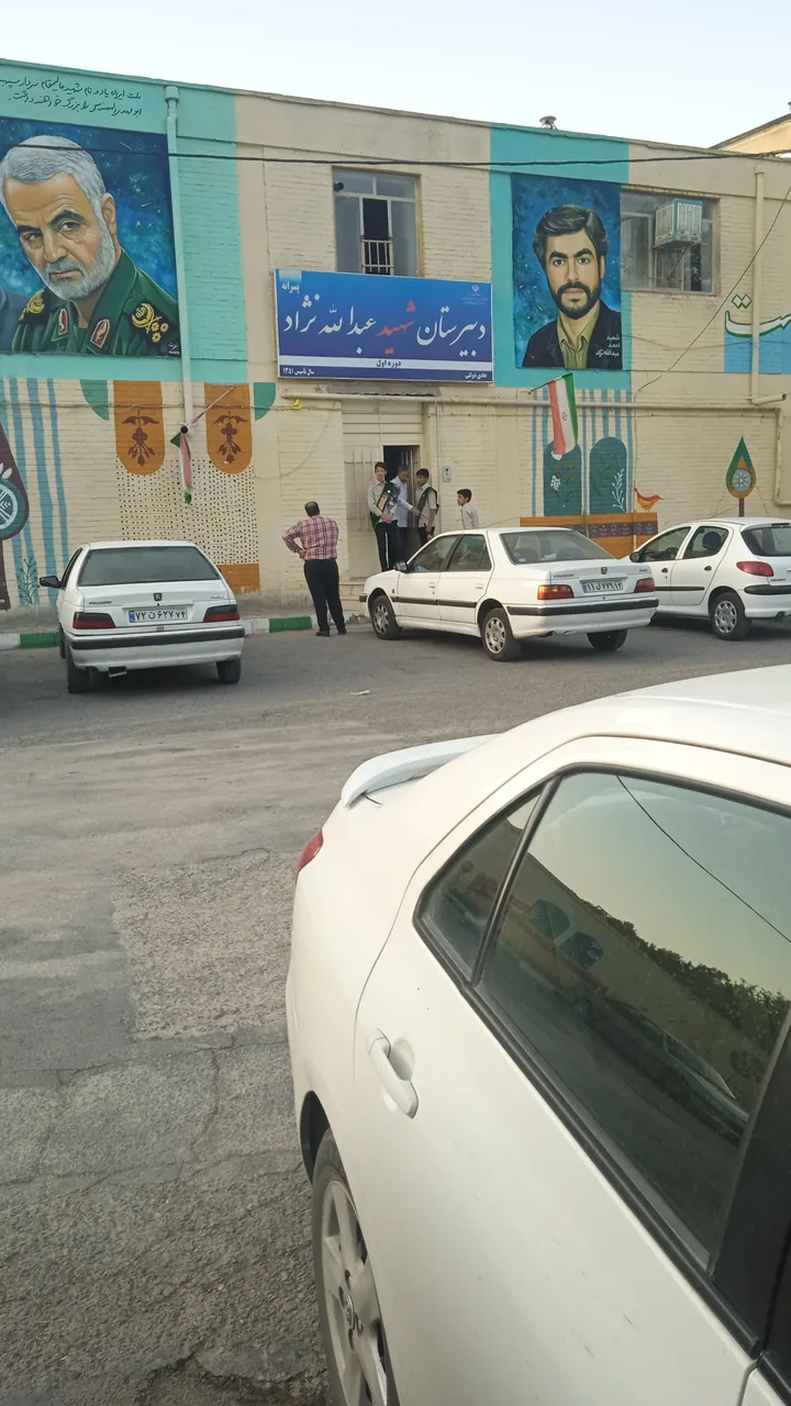 دبیرستان عبدالله نژاد - تصویر 3