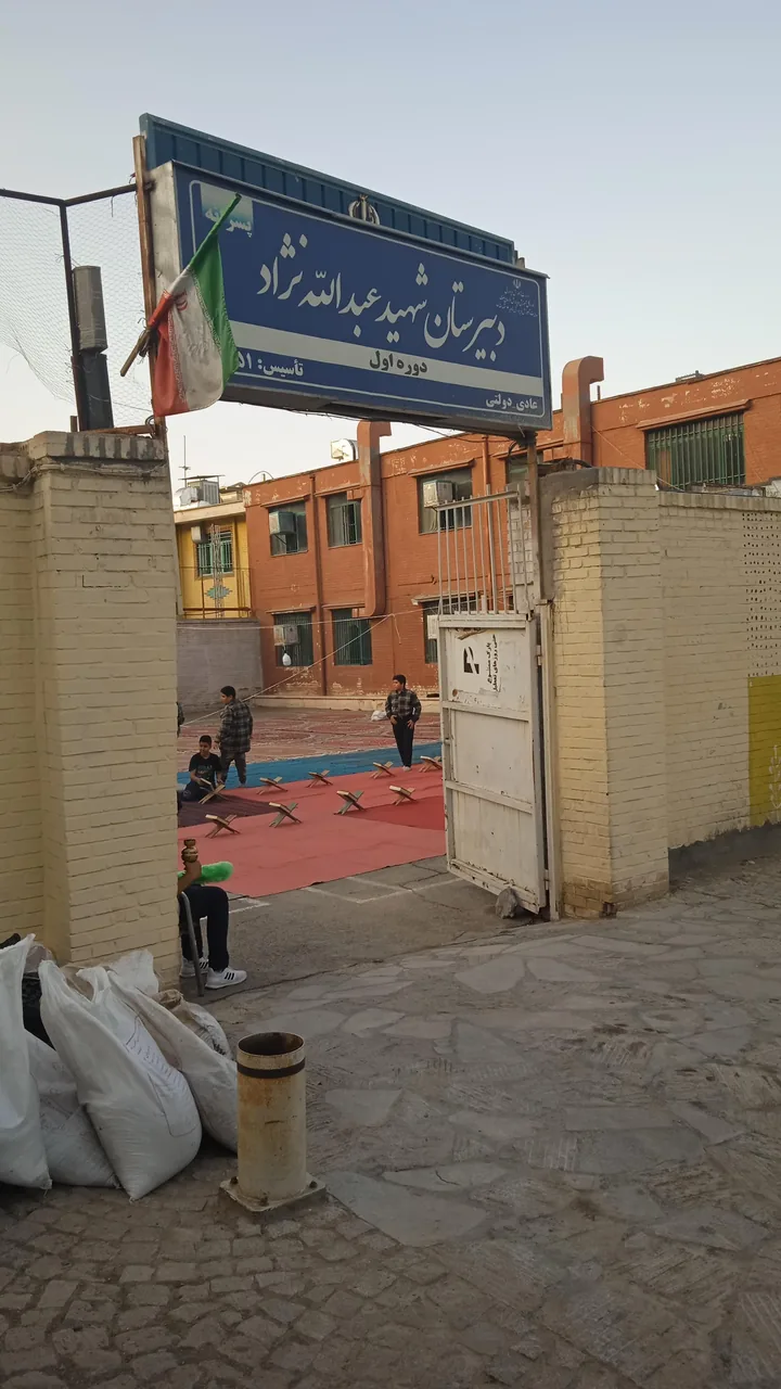 دبیرستان عبدالله نژاد - تصویر 4
