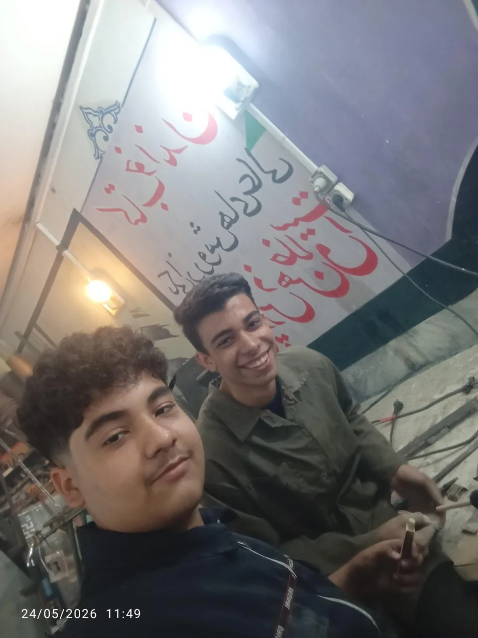 هنرستان پسرانه امام حسن‌عسکری(ع) - تصویر 2