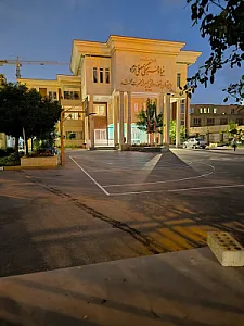 دبیرستان نمونه دولتی حضرت محمد (ص) مصلی‌نژاد